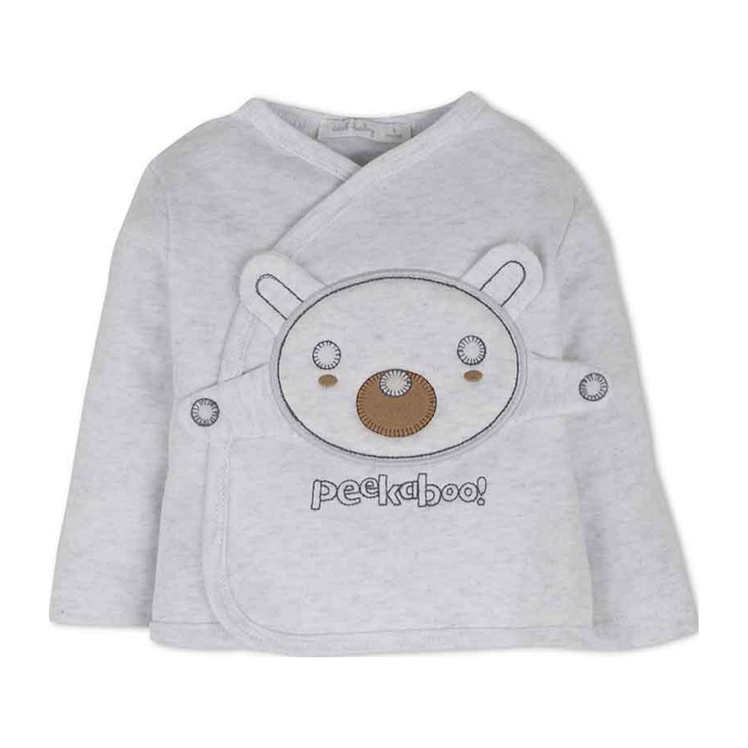 İdil Baby Bebek Zıbın Takım 14649 Karmelanj