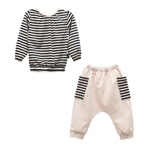 Moi Noi Çizgili Sweat Bebek Takımı 5116 Bej