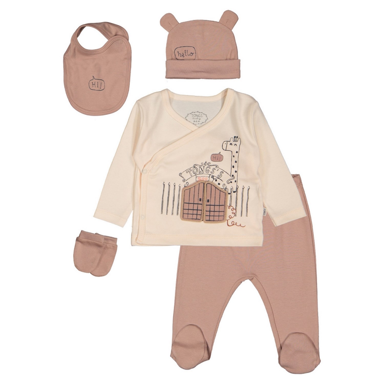 Tongs Baby Zoo 5'li Hastane Çıkışı Seti 2965 Kahverengi