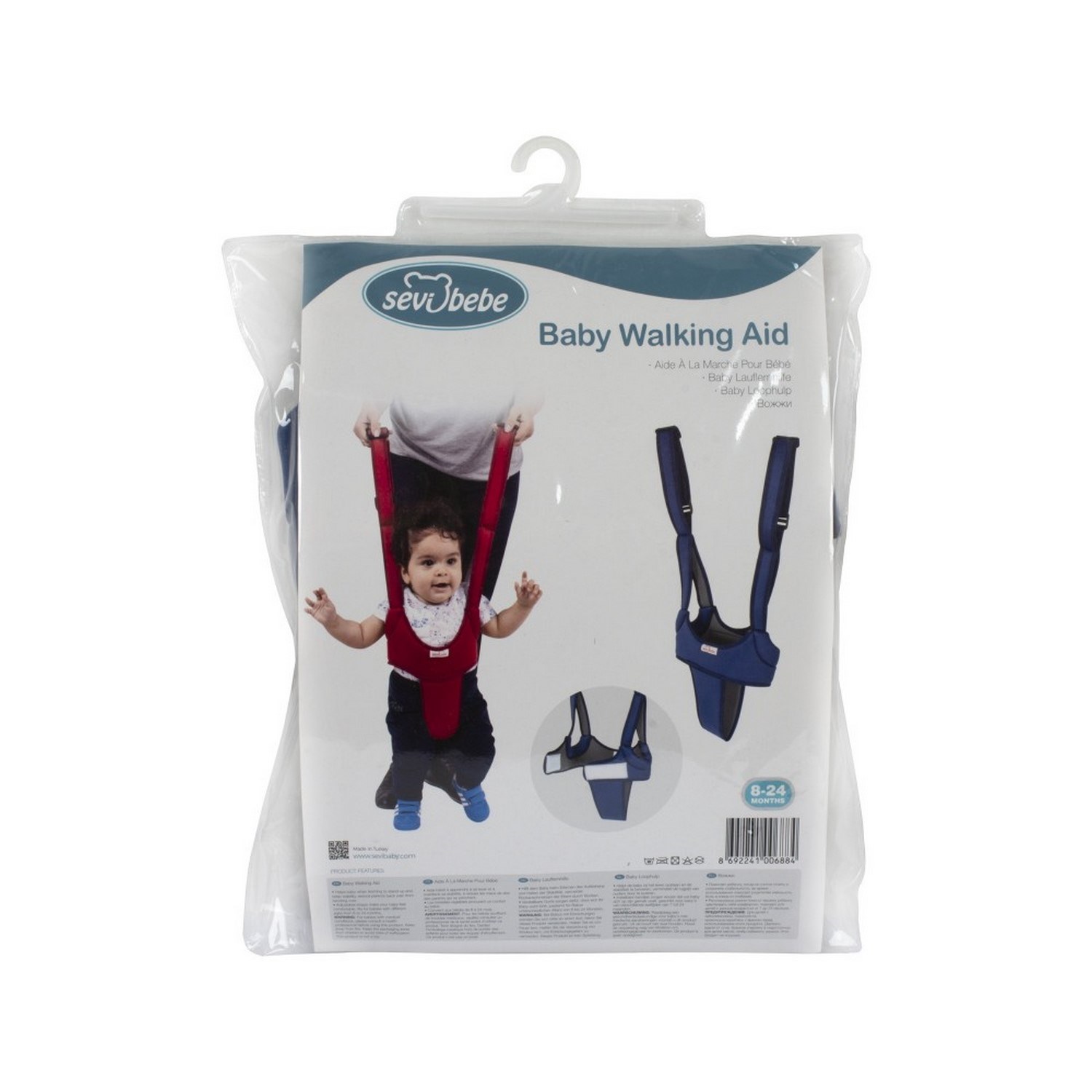 Sevi Bebe Bebek Yürüme Yardımcısı 688 Bordo