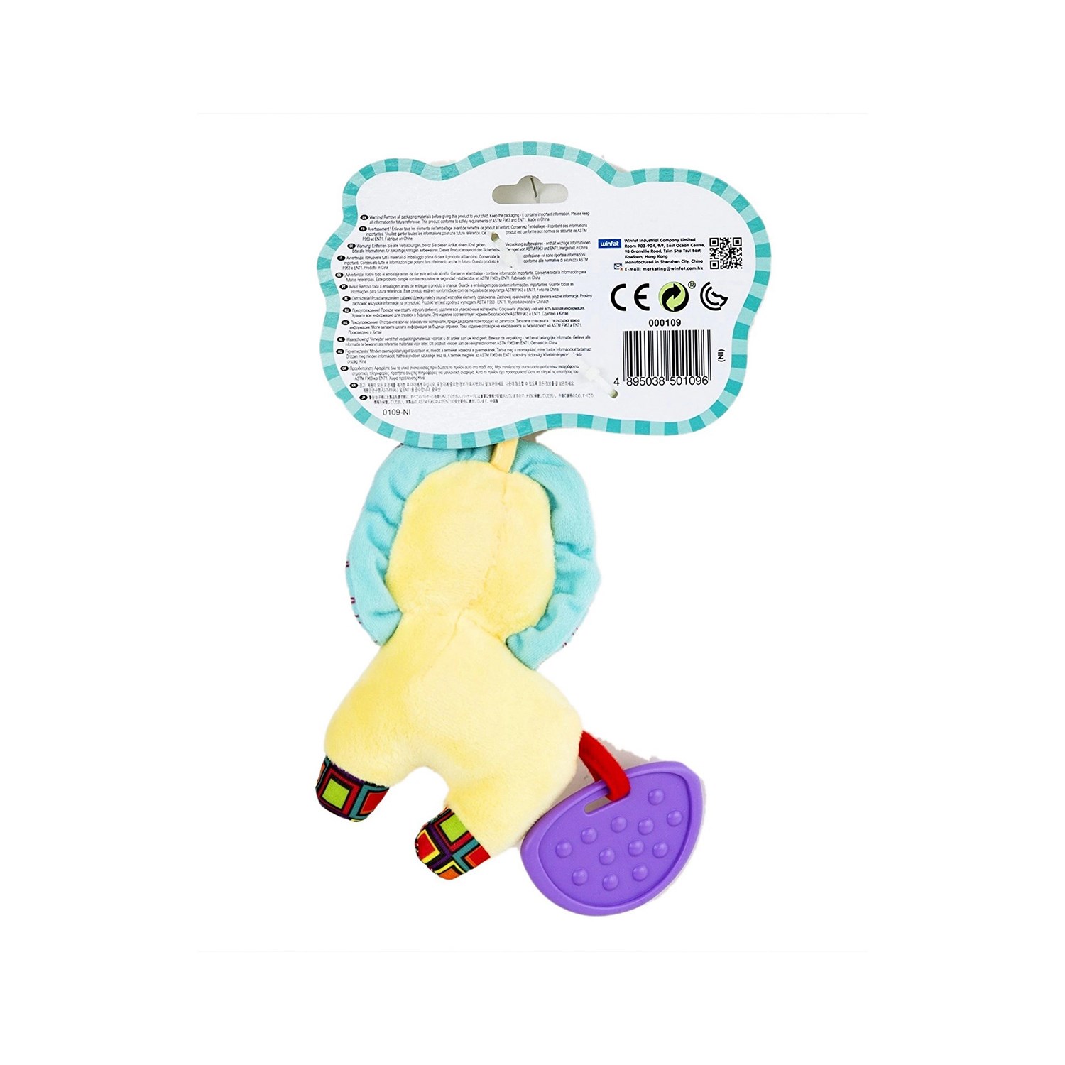 WinFun Peluş Arkadaşım Aslan Sarı