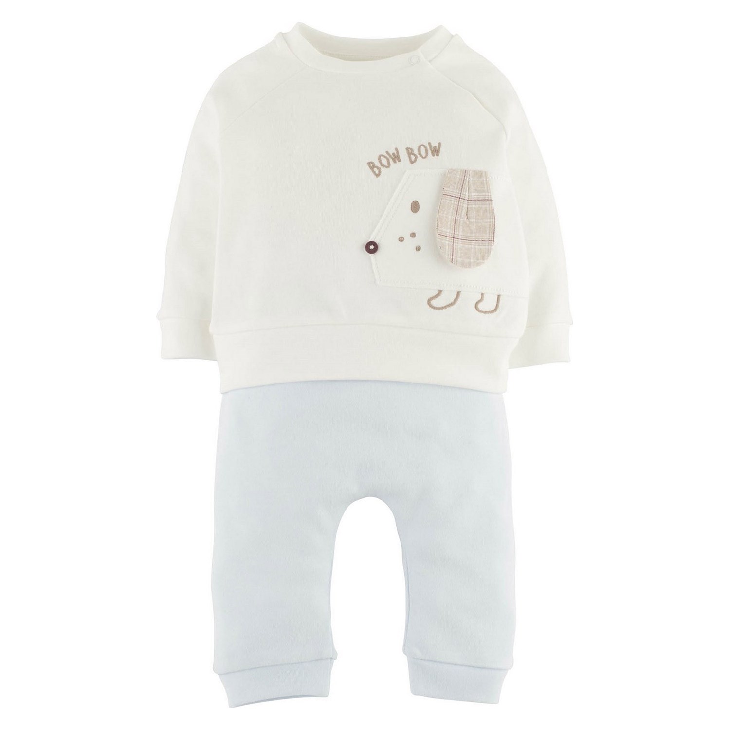 İdil Baby 2'li Bebek Takımı 15554 Şeker