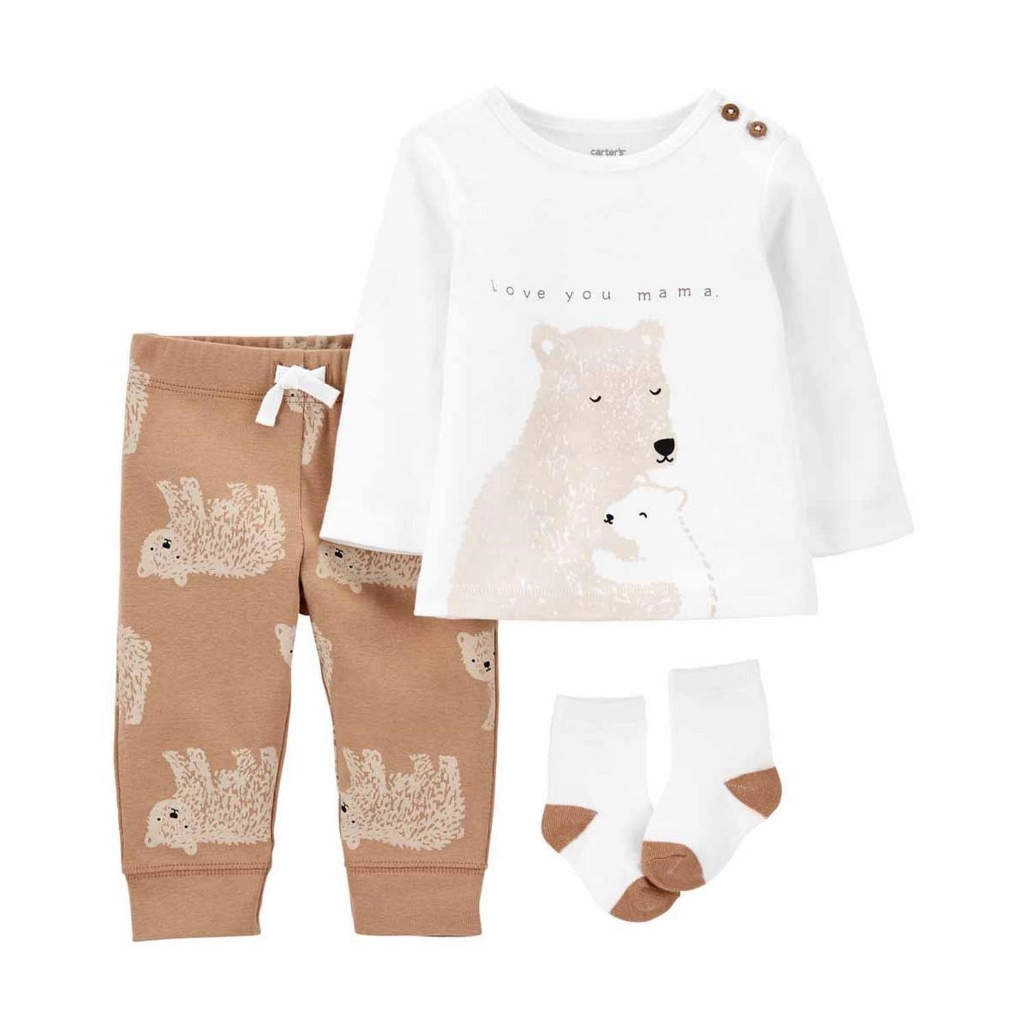 Carter's Layette Erkek Bebek 3'lü Set 1M753710 Krem-Kahverengi