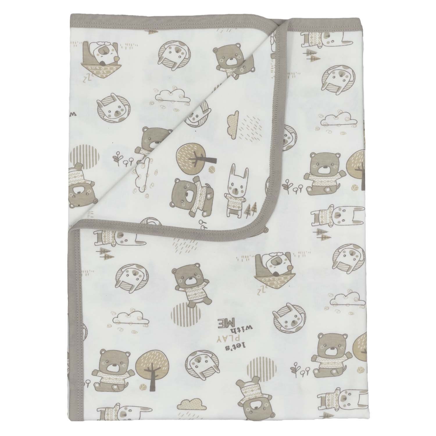 Bibaby Bimini Basic Bebek Battaniye 80x80 Cm 64533 Ekru