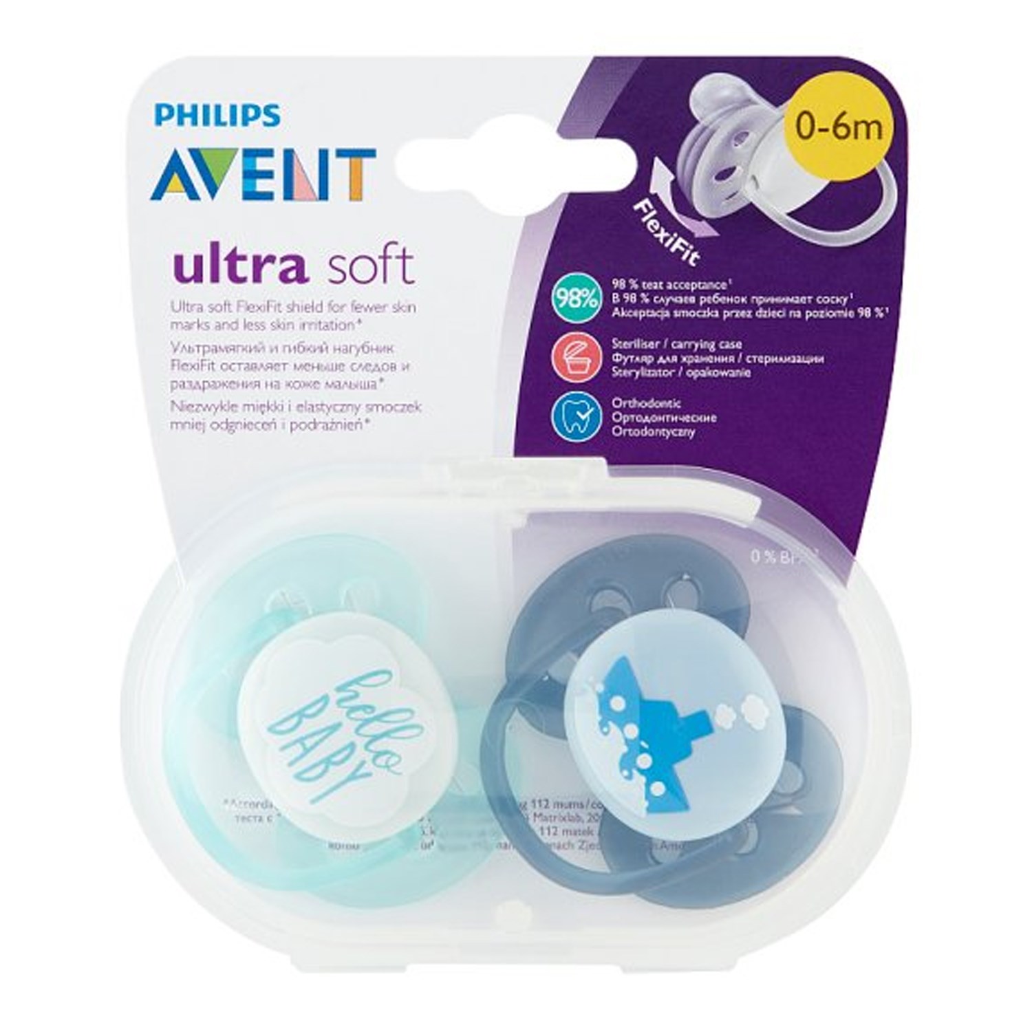 Philips Avent Ultra Soft Emzik 0-6 Ay SCF222-01 Yeşil-Gri