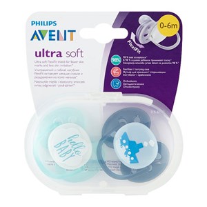 Philips Avent Ultra Soft Emzik 0-6 Ay SCF222-01 Yeşil-Gri