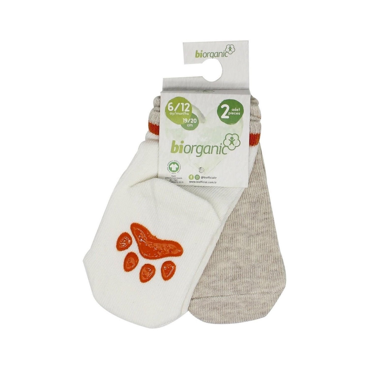 Biorganic Paw 2'li Kaymaz Bebek Çorap 68393 Bej-Ekru