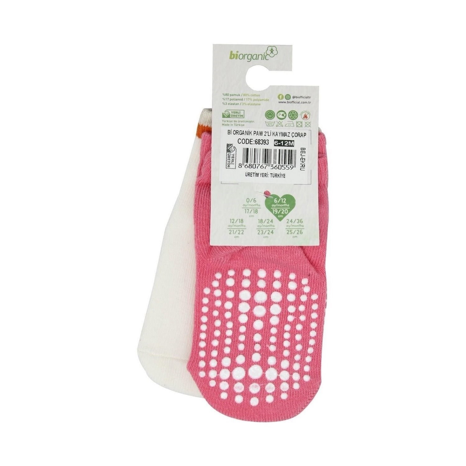 Biorganic Paw 2'li Kaymaz Bebek Çorap 68393 Fuşya-Ekru