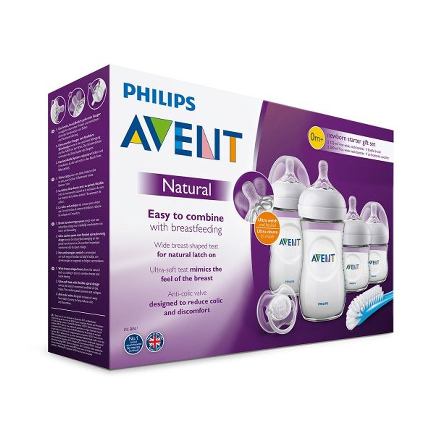 Philips Avent Natural PP Yenidoğan Biberon Hediye Seti 