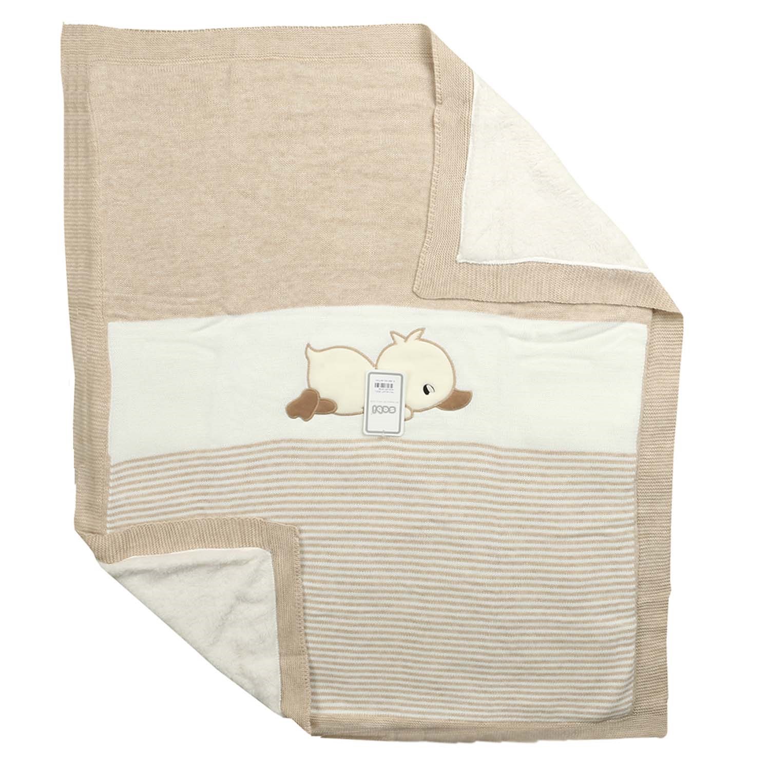 Sebi Bebe Triko Bebek Battaniyesi 84x100 Cm 9759 Kahverengi