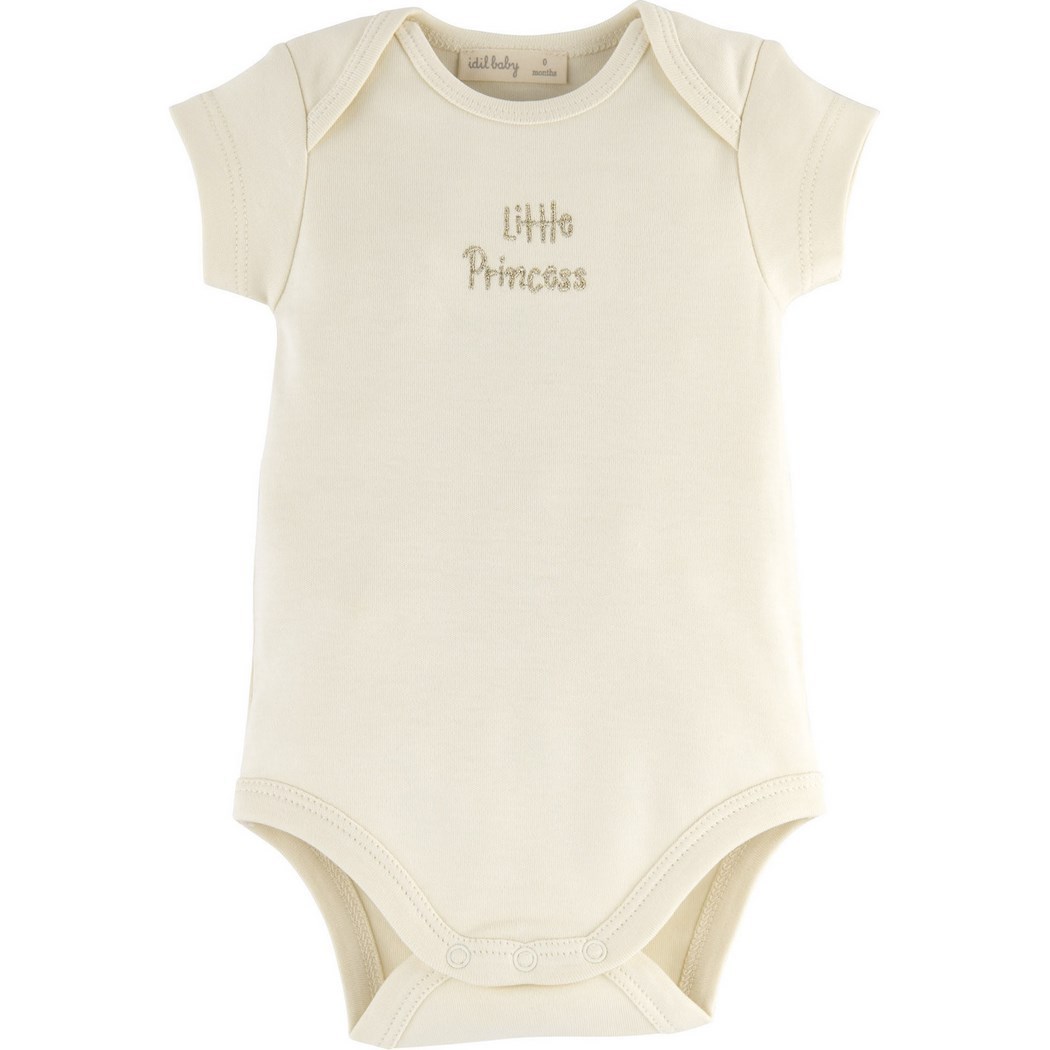 İdil Baby Organik 8'li Bebek Hastane Çıkış Seti 15707 Baskılı