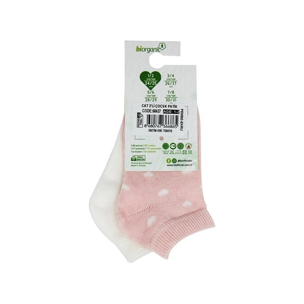 Biorganic Cat 2'li Bebek Çorap 68427 Pembe-Ekru