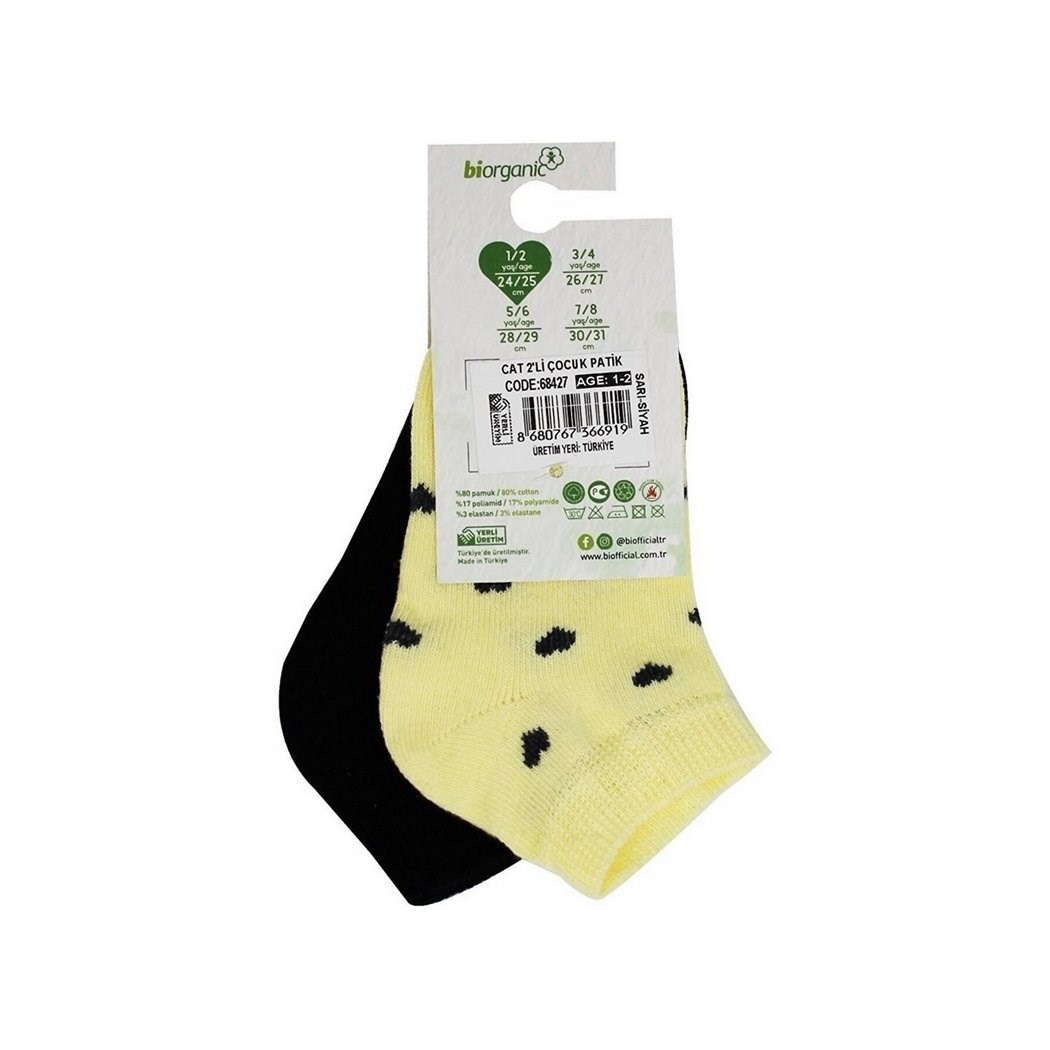 Biorganic Cat 2'li Bebek Çorap 68427 Sarı-Siyah