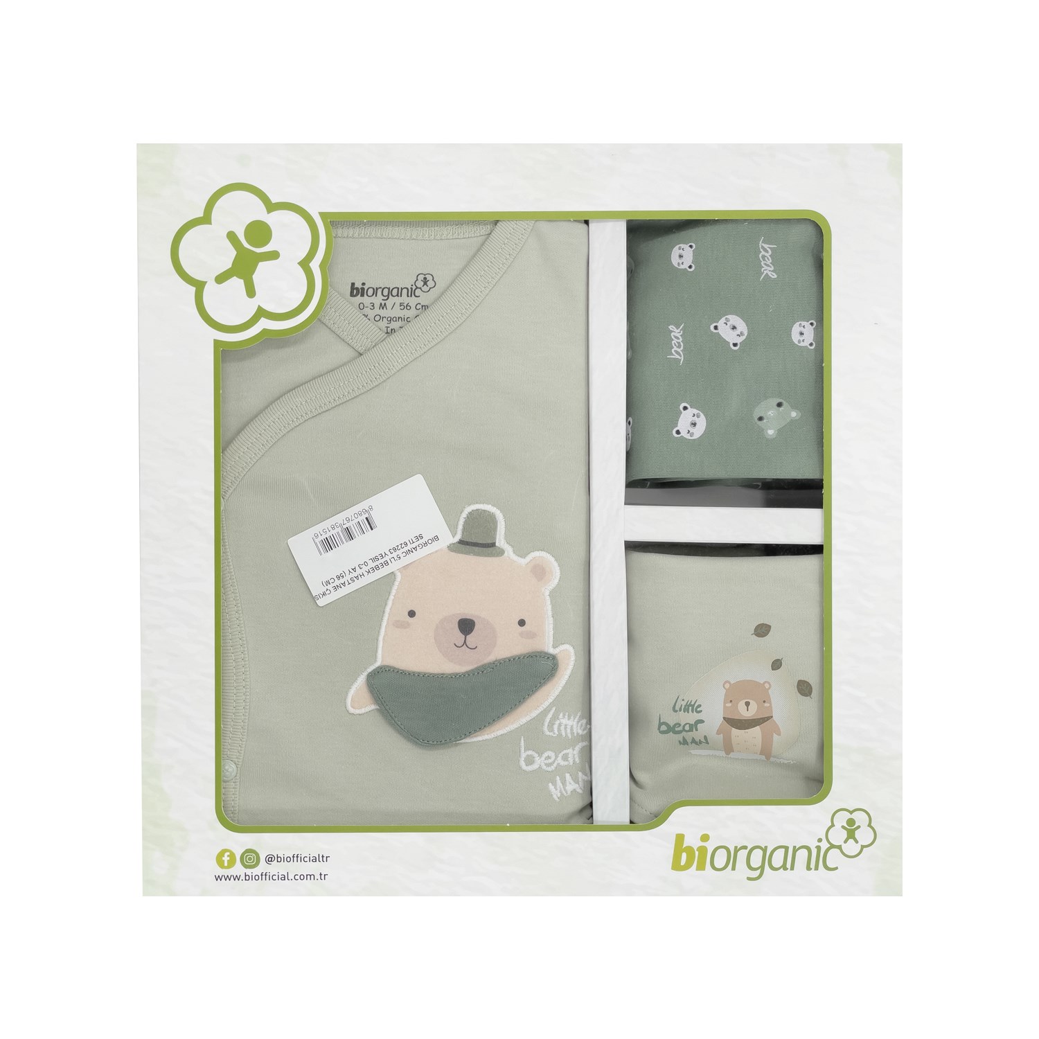 Biorganic Hug Me Bear 5'li Bebek Hastane Çıkış Seti 62263 Yeşil