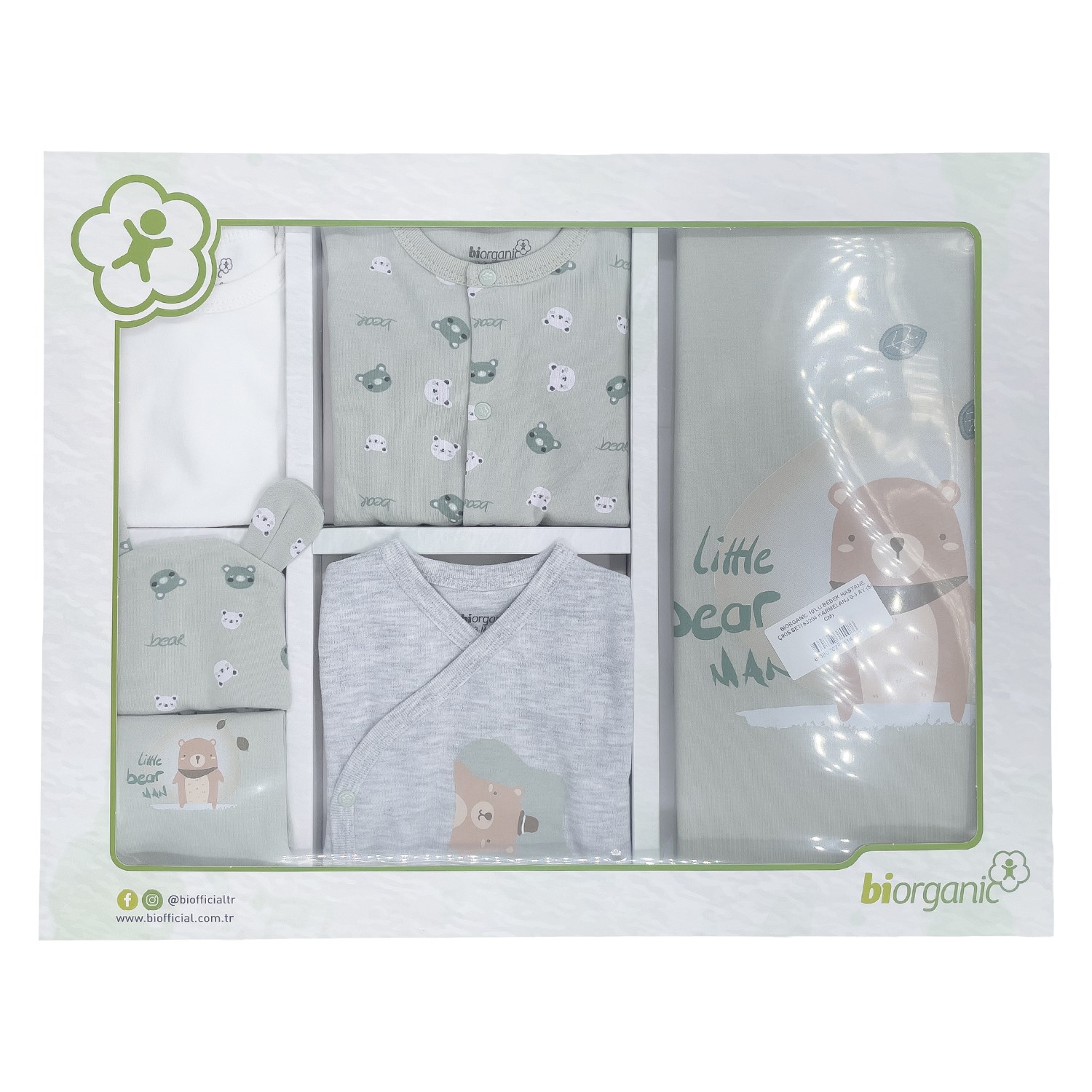 Biorganic Hug Me Bear 10'lu Bebek Hastane Çıkış Seti 63204 Karmelanj
