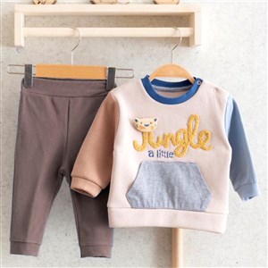 Miomini Baby Jungle a Little 2'li Bebek Takımı 5286 Kahverengi