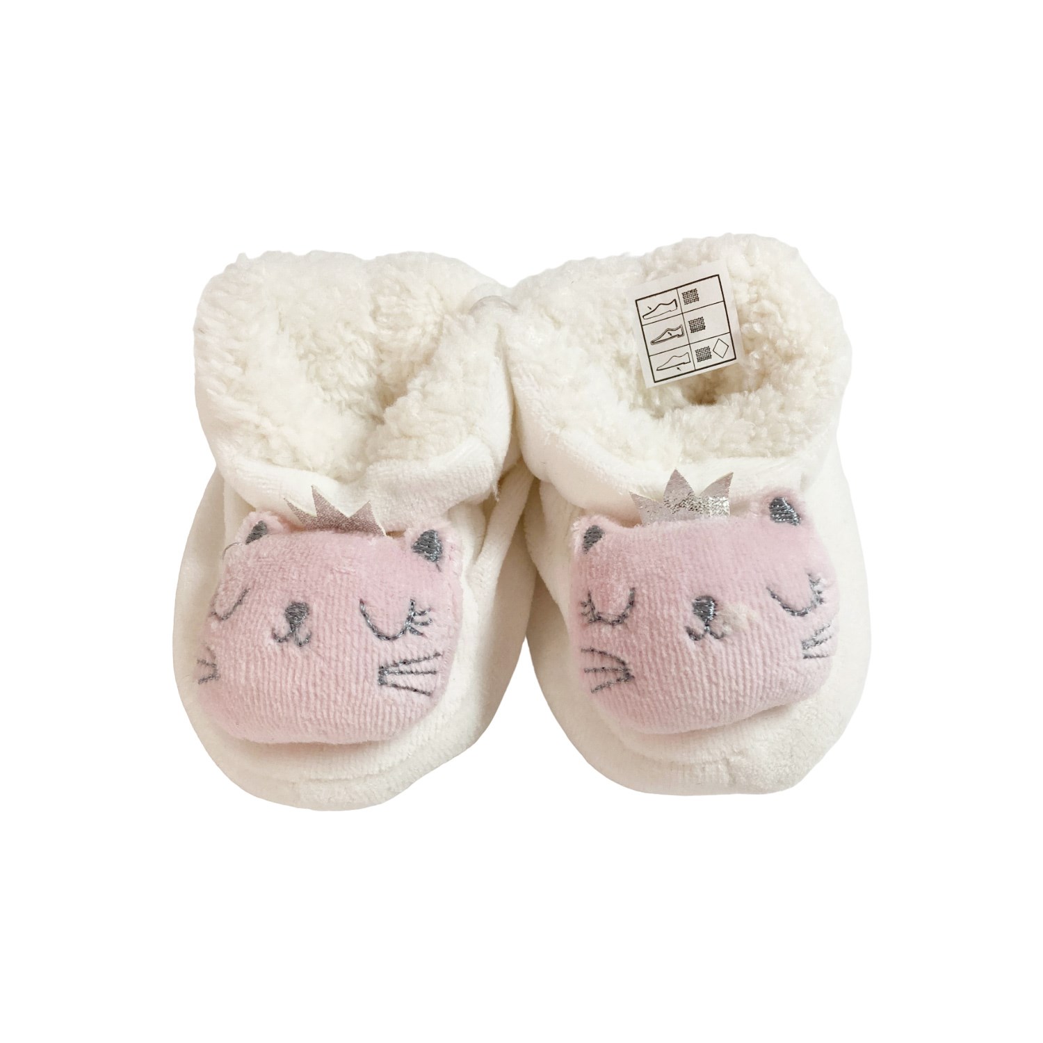 Funny Baby Special Bebek Ayakkabası 7080 Ekru