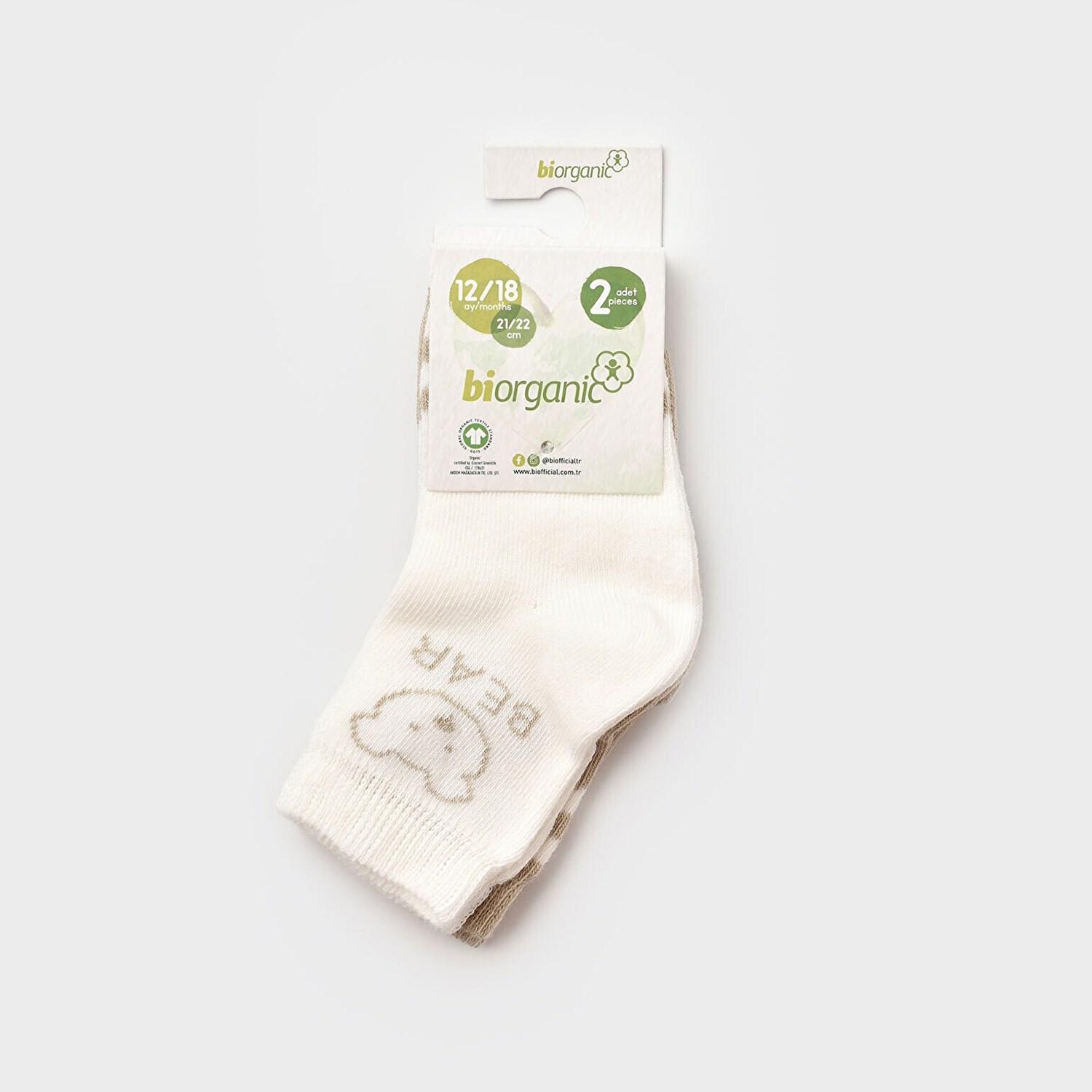 Biorganic Bear 2'li Bebek Çorabı 68408 Kahve