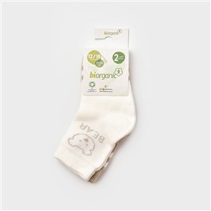 Biorganic Bear 2'li Bebek Çorabı 68408 Kahve