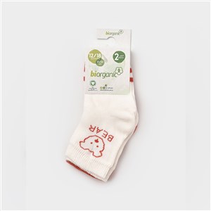 Biorganic Bear 2'li Bebek Çorabı 68408 Kiremit