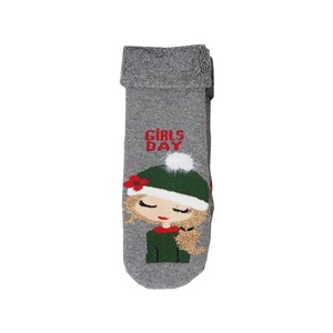 Artı Kids Dagirls Havlu Kız Çocuk Çorabı 250158 Gri