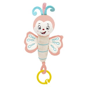 Babyjem Titreşimli Kelebek 831 Gül Kurusu