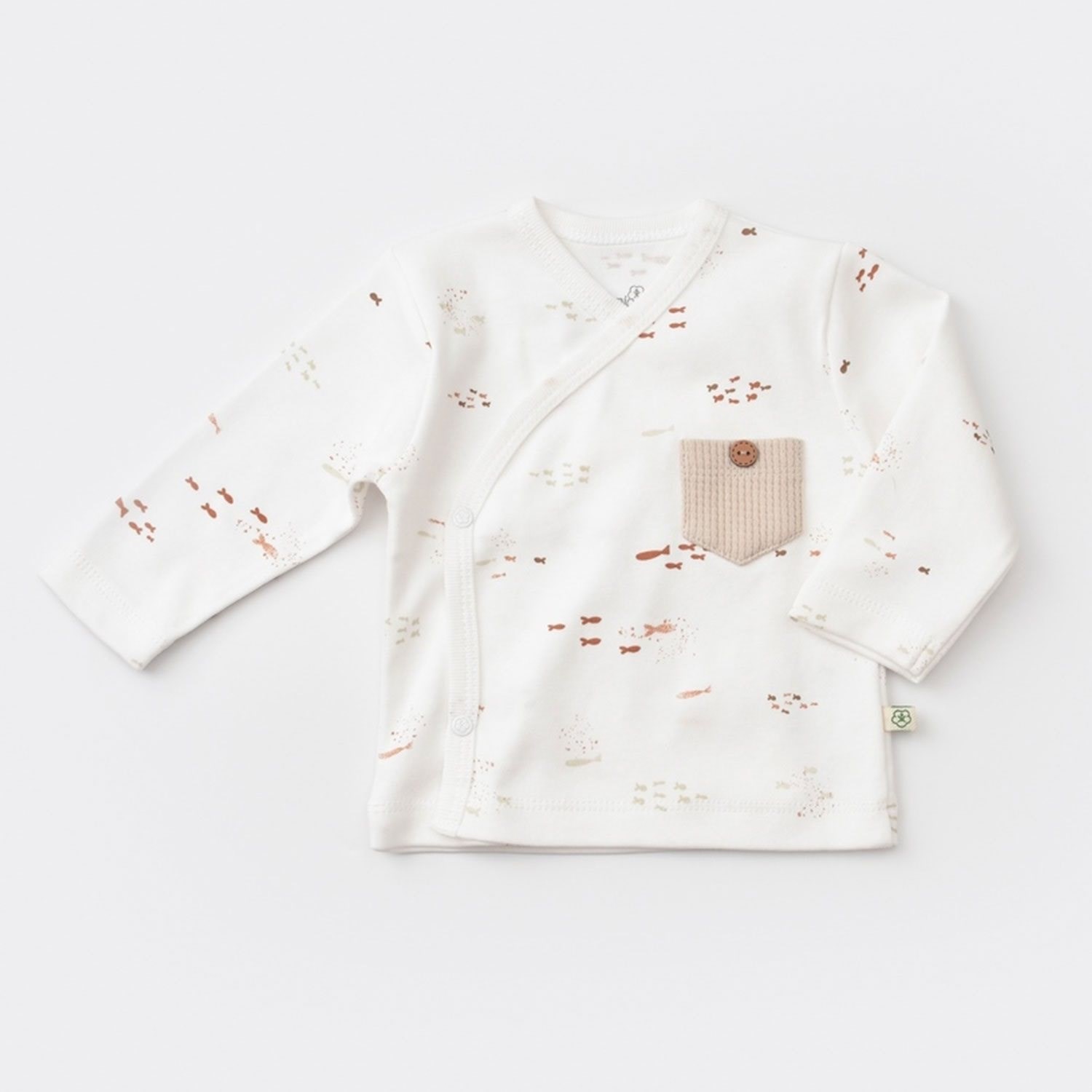 Biorganic Magic Starfish 3'lü Bebek Takımı 73298 Latte