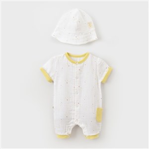 Biorganic Baby Racoon Şort Bebek Tulumu 60669 Vanilla