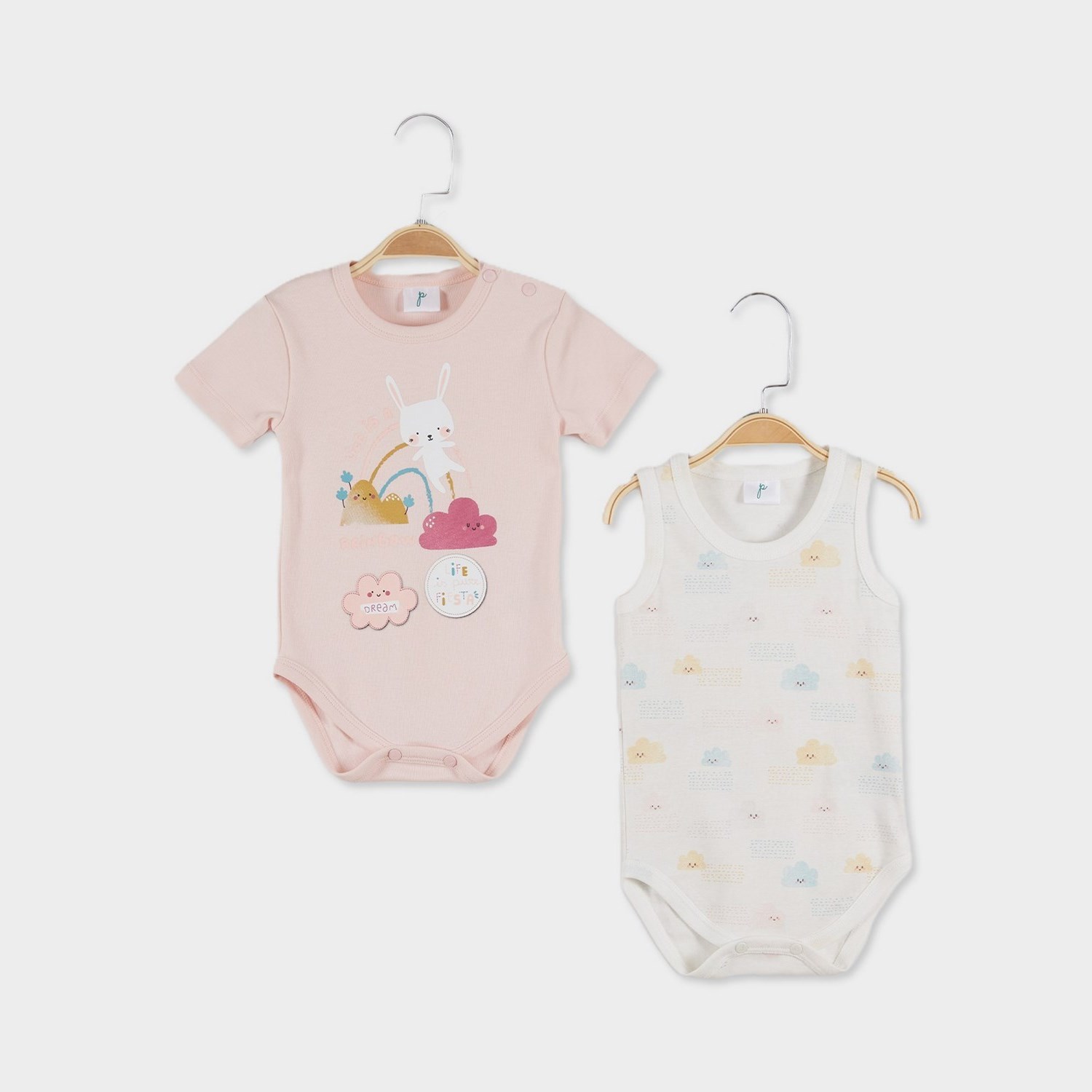 Çimpa Panolino 2'li Bebek Body 20756 Ekru-Pembe