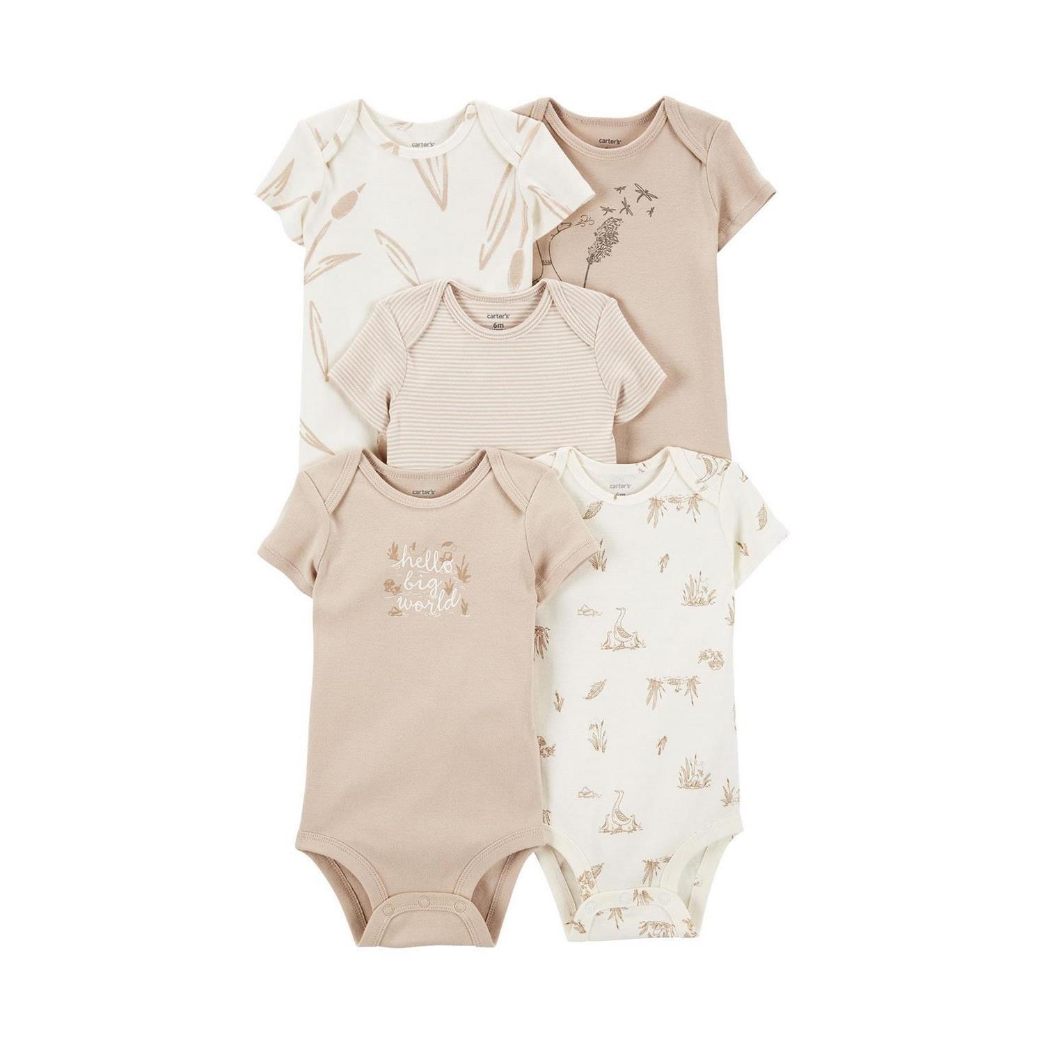 Carter's Layette Bebek 5'li Body Set 1P559710 Krem