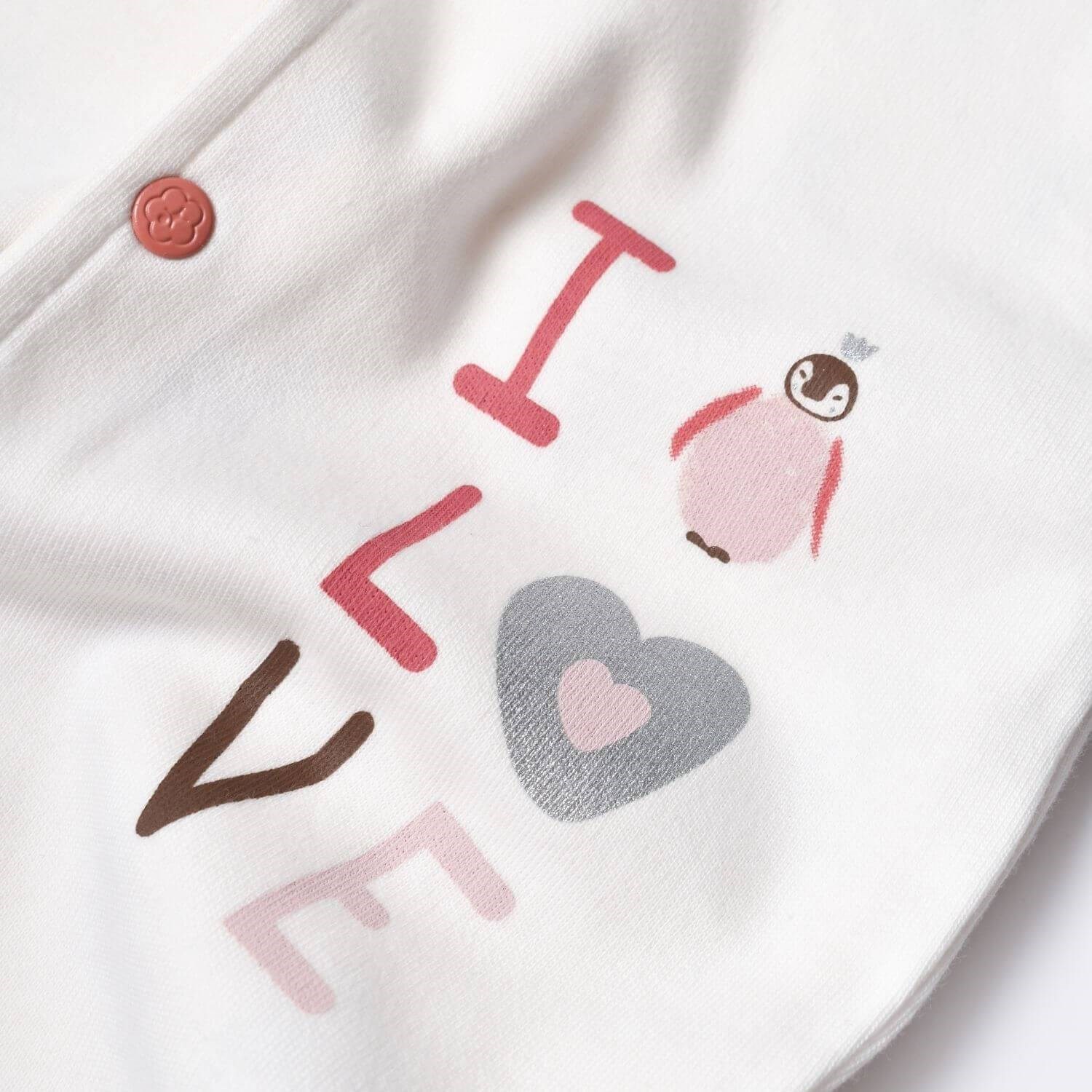 Biorganic Little Love Penye Bebek Yeleği 61458 Gül Kurusu