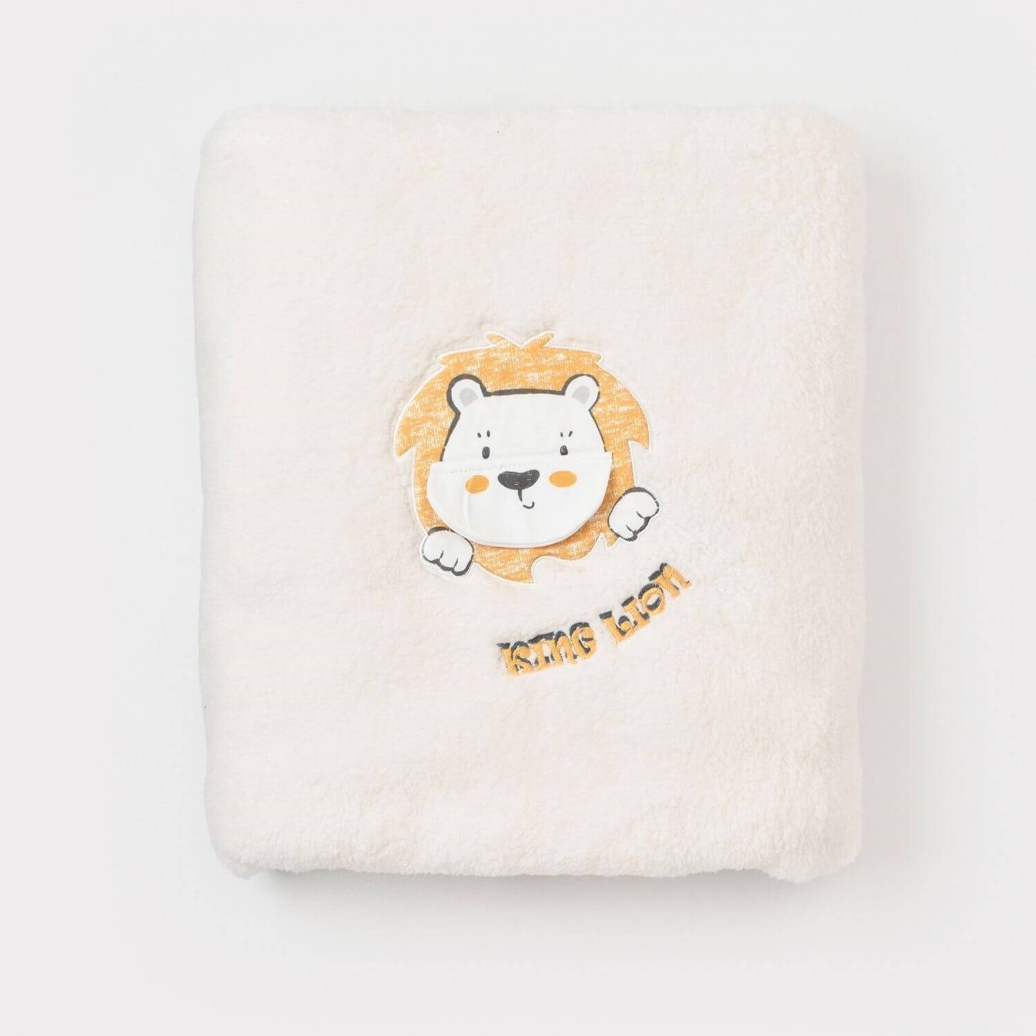 Bibaby King Lion Bebek Battaniyesi 90x100 Cm 64612 Ekru