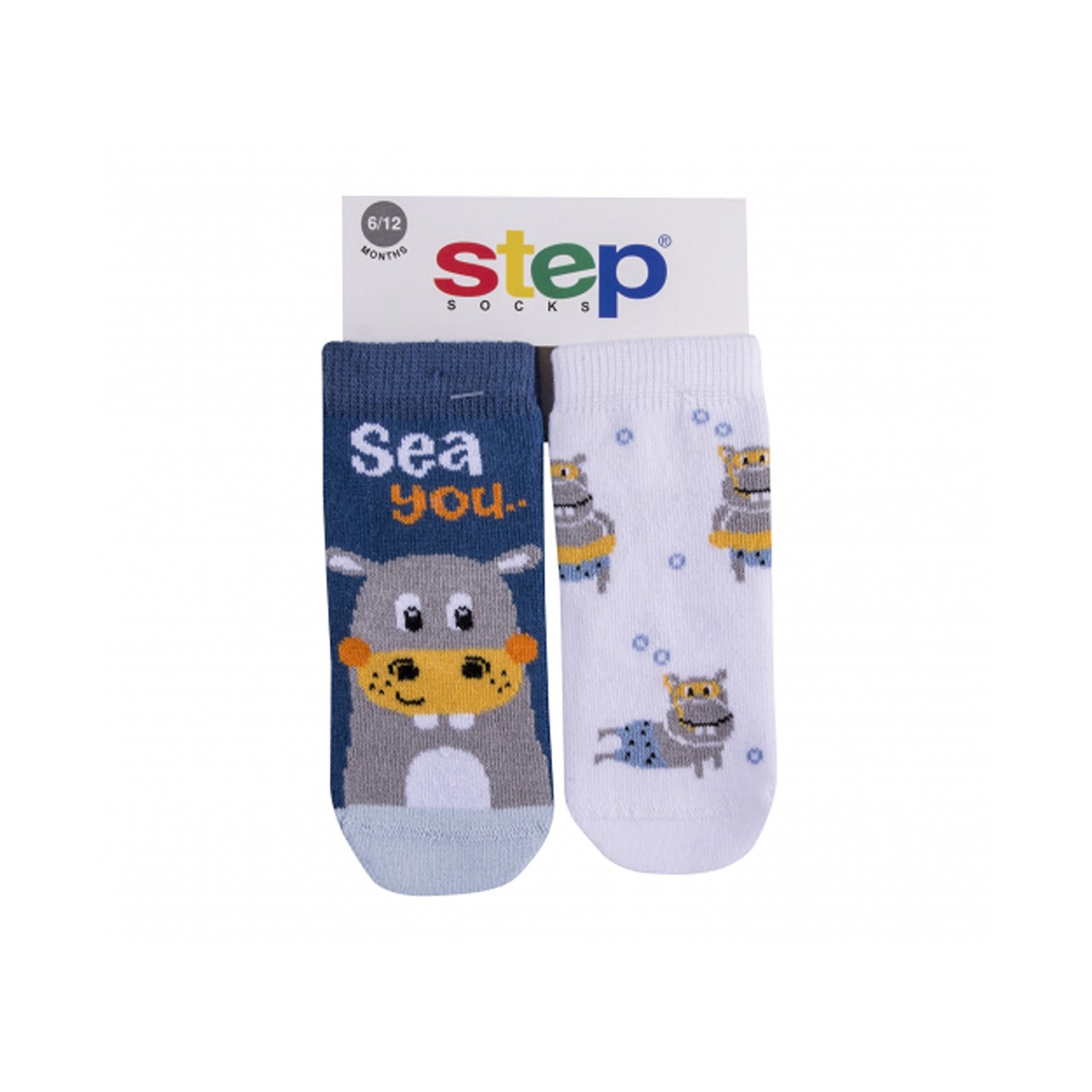 Step 2'li Hipo Bebek Çorabı 10297 Çok Renkli