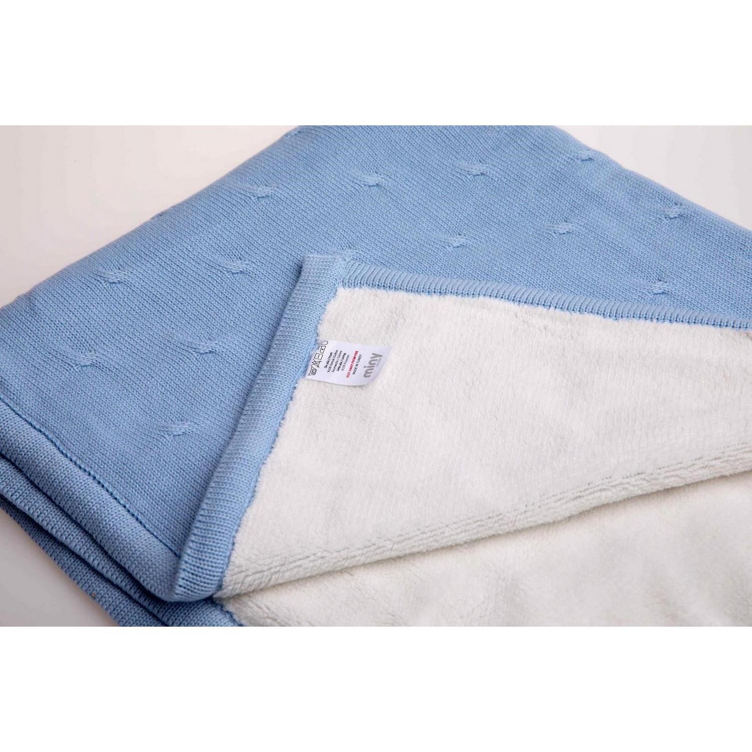 Minycenter Erkek Bebek Battaniye 85x95 Cm MNT309E024 Mavi