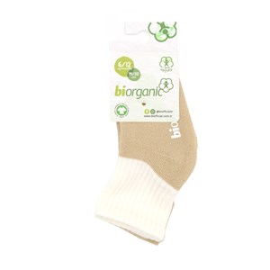 Biorganic Colurs 2'li Havlu Kaymaz Bebek Çorabı 68480 Ekru-Bej