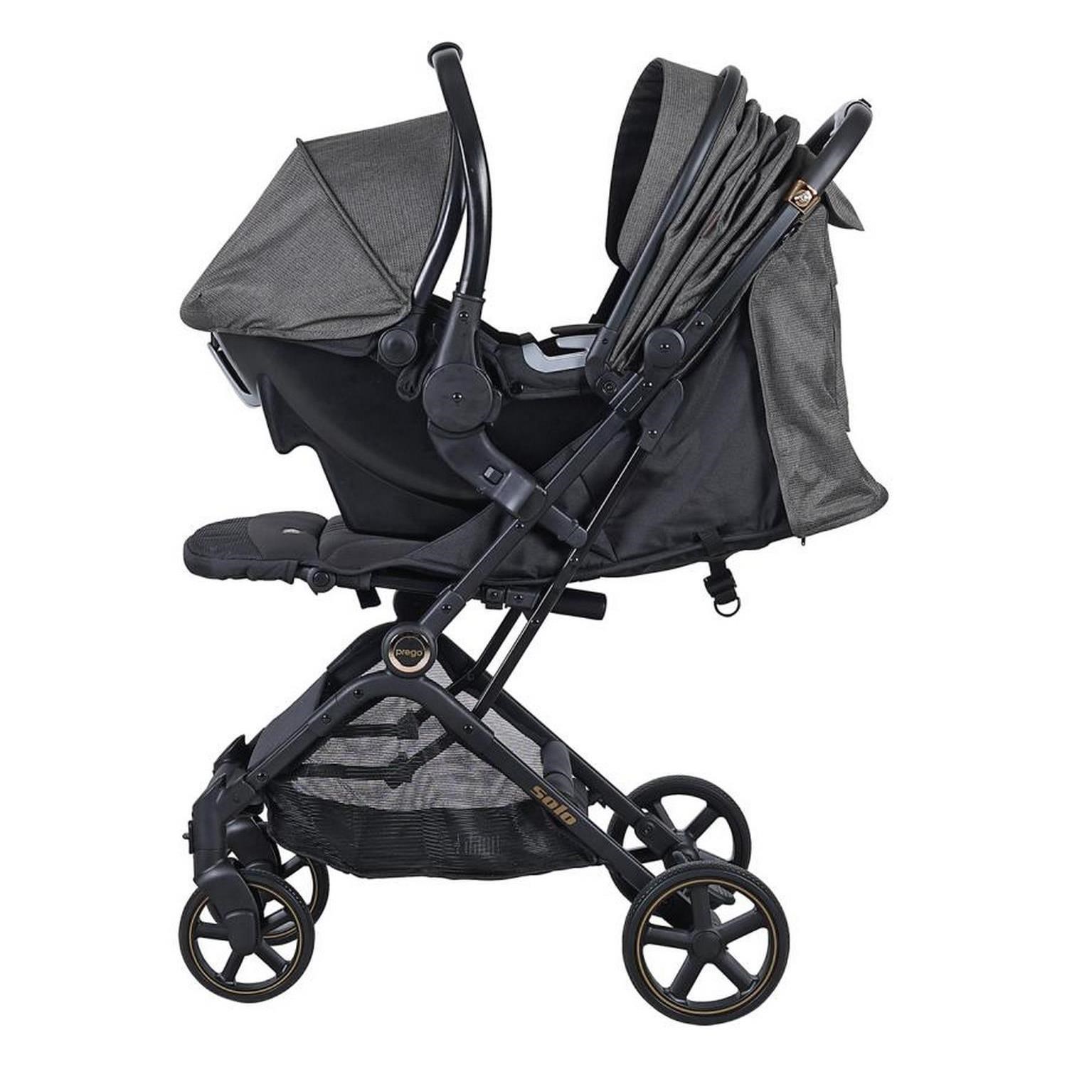 Prego Solo Travel Bebek Arabası 2032 Bej