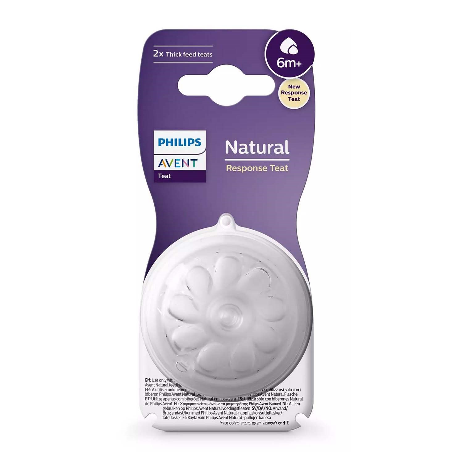 Philips Avent Natural Response 2'li Biberon Emziği 6 Numara 6+ Ay 