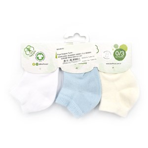Biorganic Summer Unisex 3'lü Bebek Çorabı 68452 Mavi