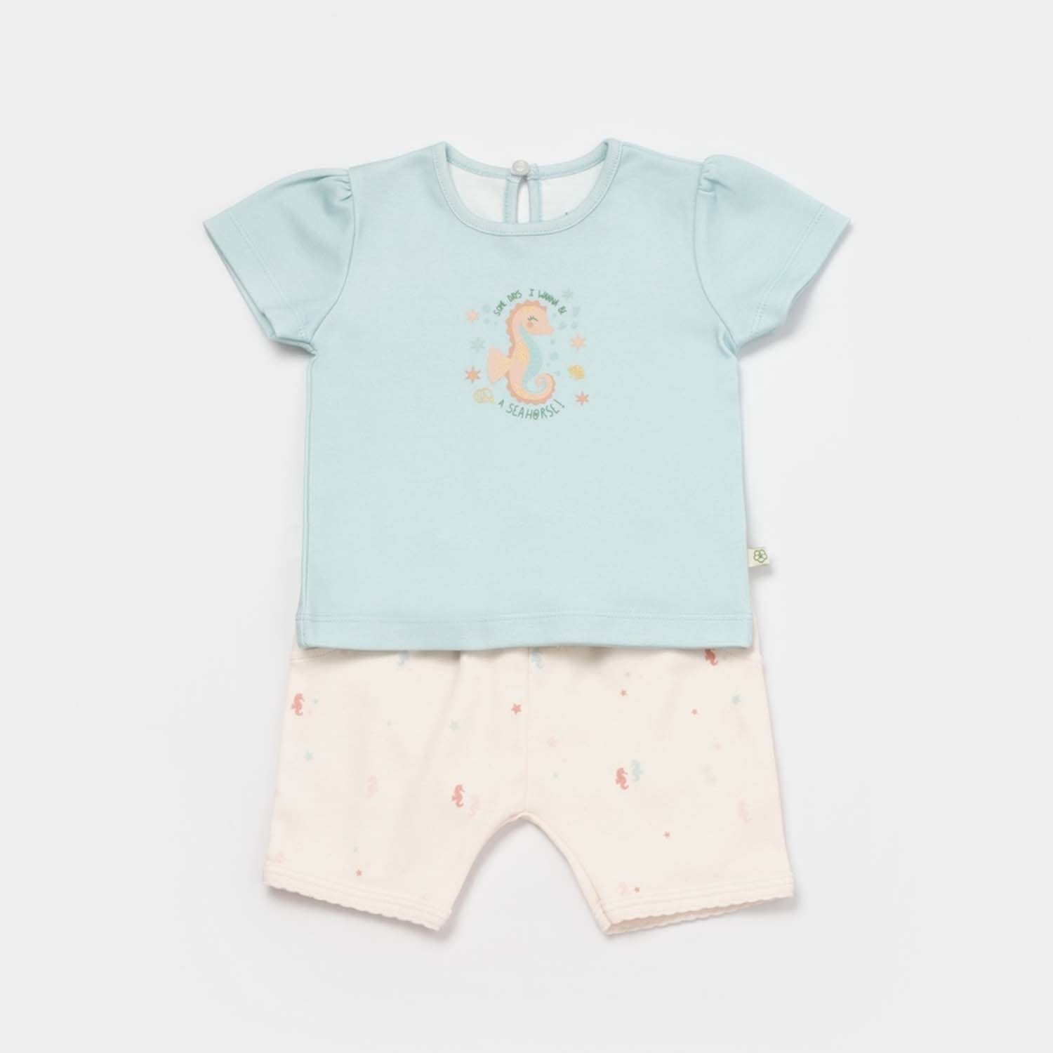Biorganic Save The Seahorse 2'li Bebek Takımı 59798 Bej-Mint
