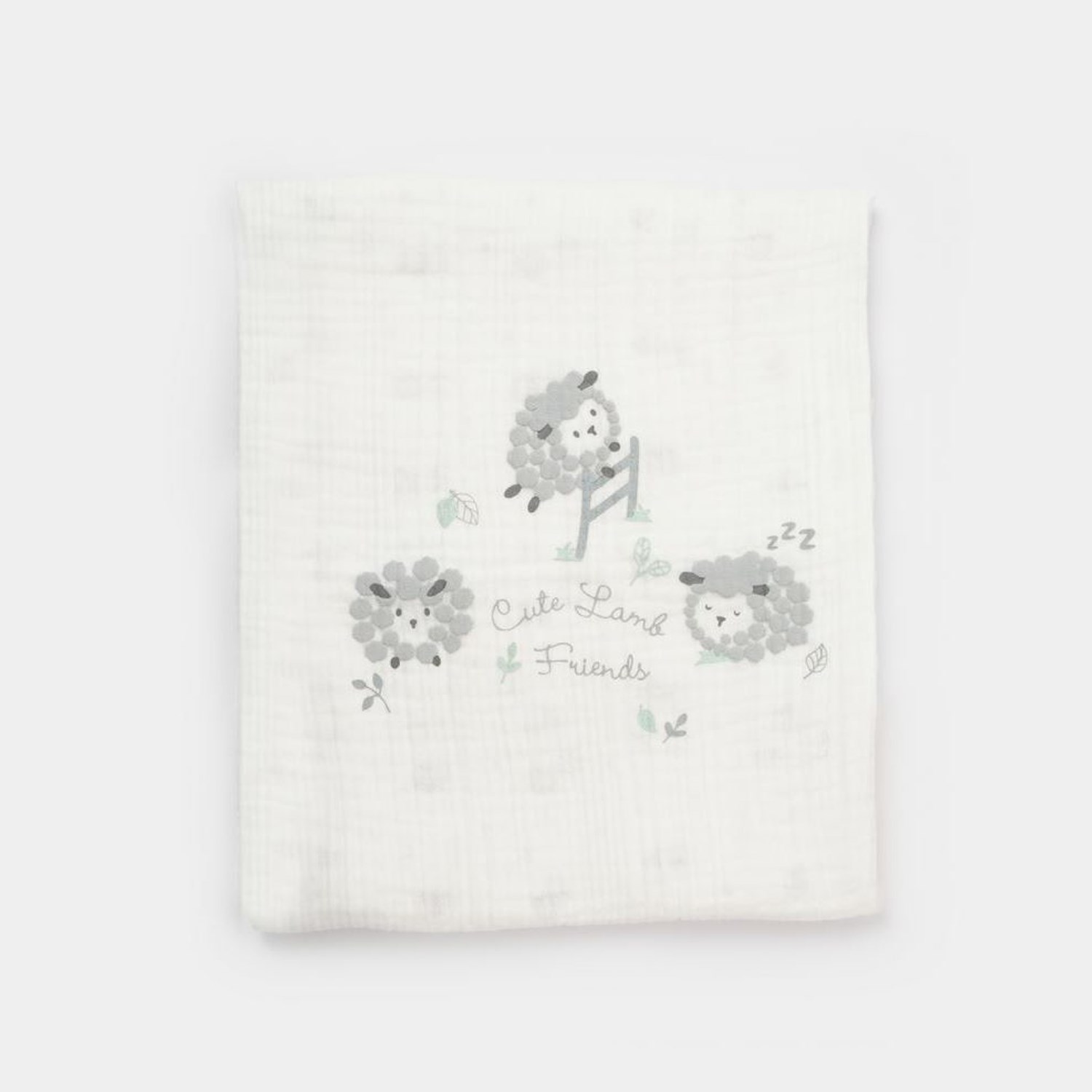 Bibaby Lamb Friends 4'lü Battaniyeli Tüllü Set 62347 Gri