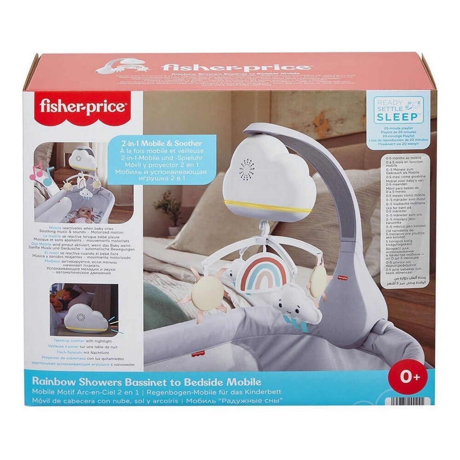 Fisher Price Mutlu Gökyüzü Dönence MATE-HBP40 