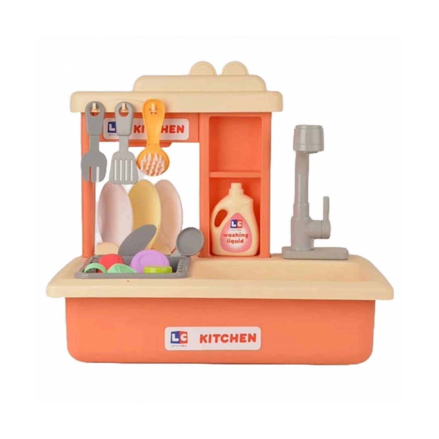Let's Be Child Pilli İnteraktif Lavabo Seti 30916 