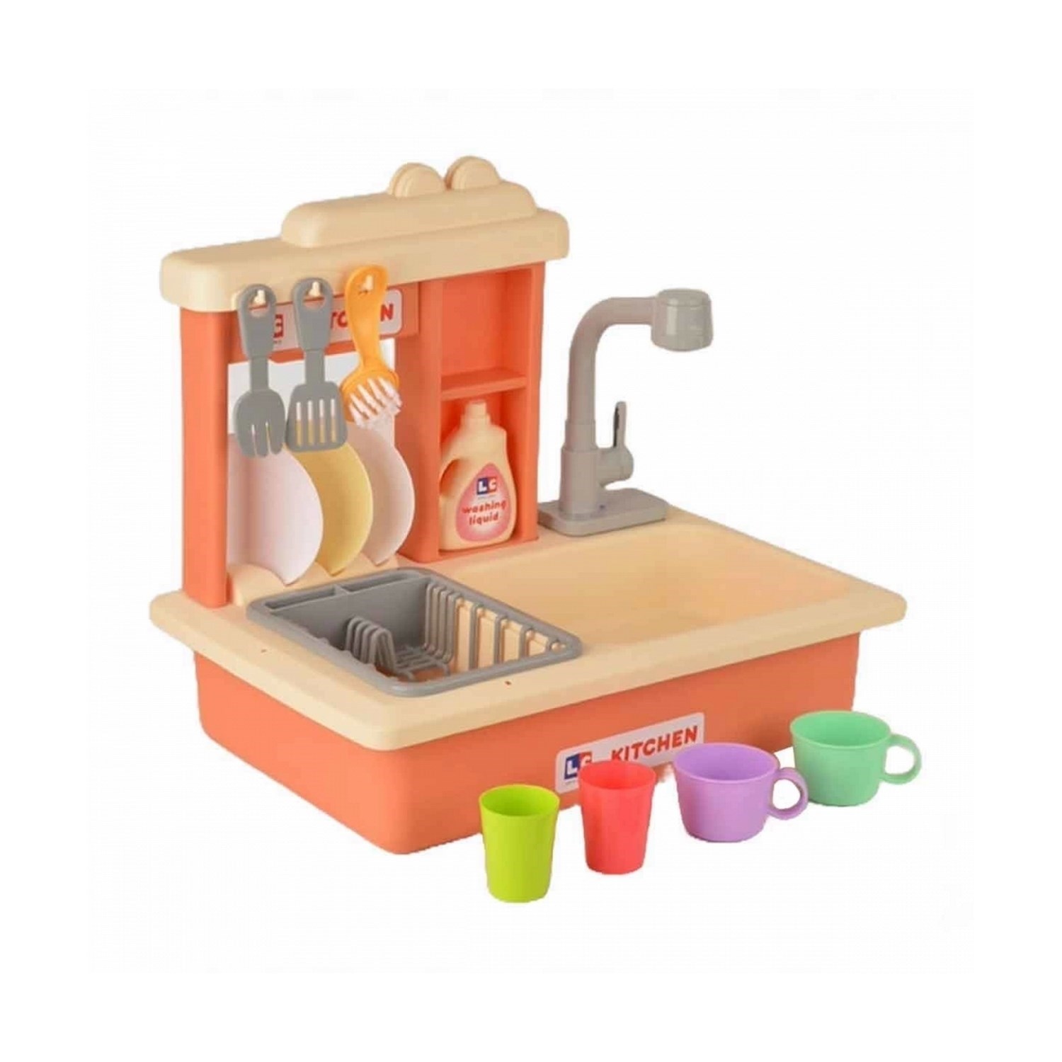 Let's Be Child Pilli İnteraktif Lavabo Seti 30916 
