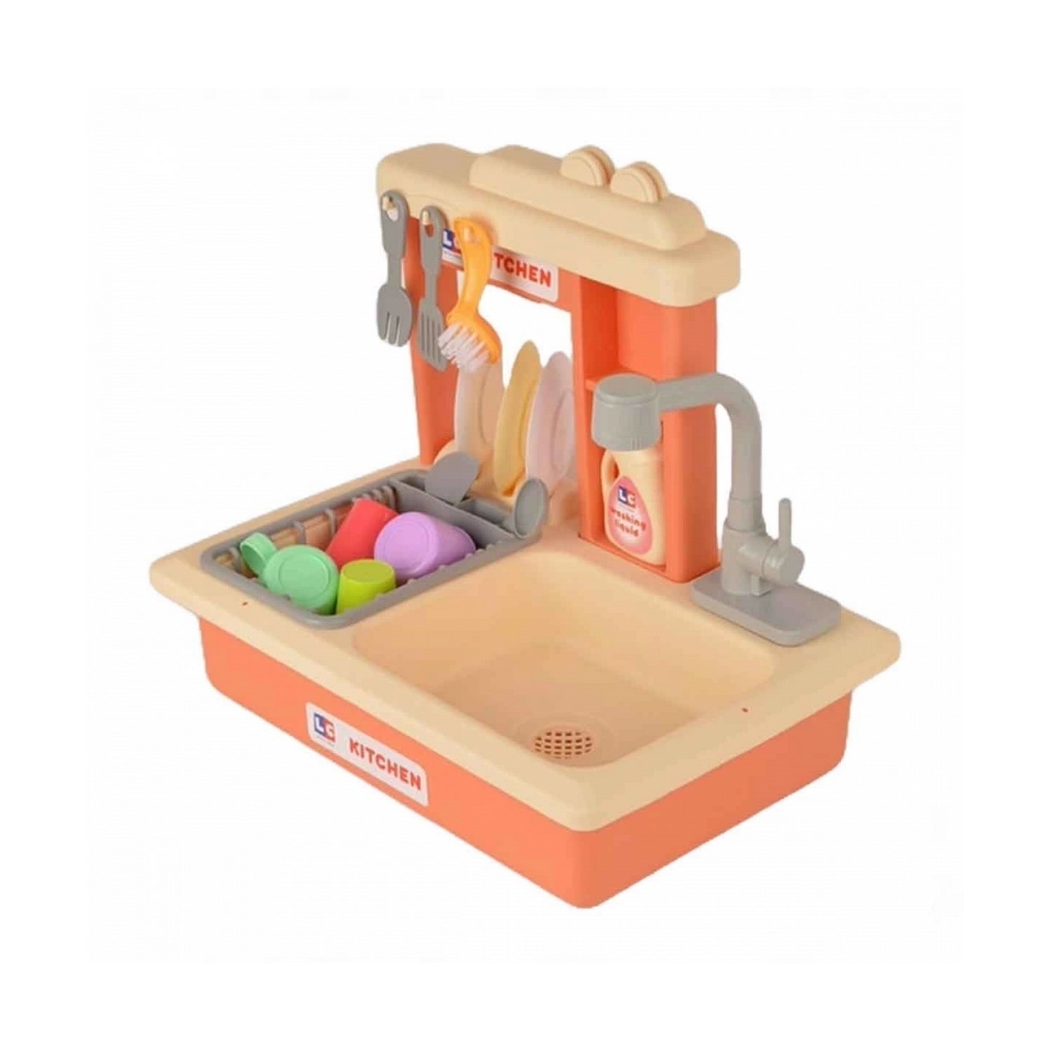 Let's Be Child Pilli İnteraktif Lavabo Seti 30916 