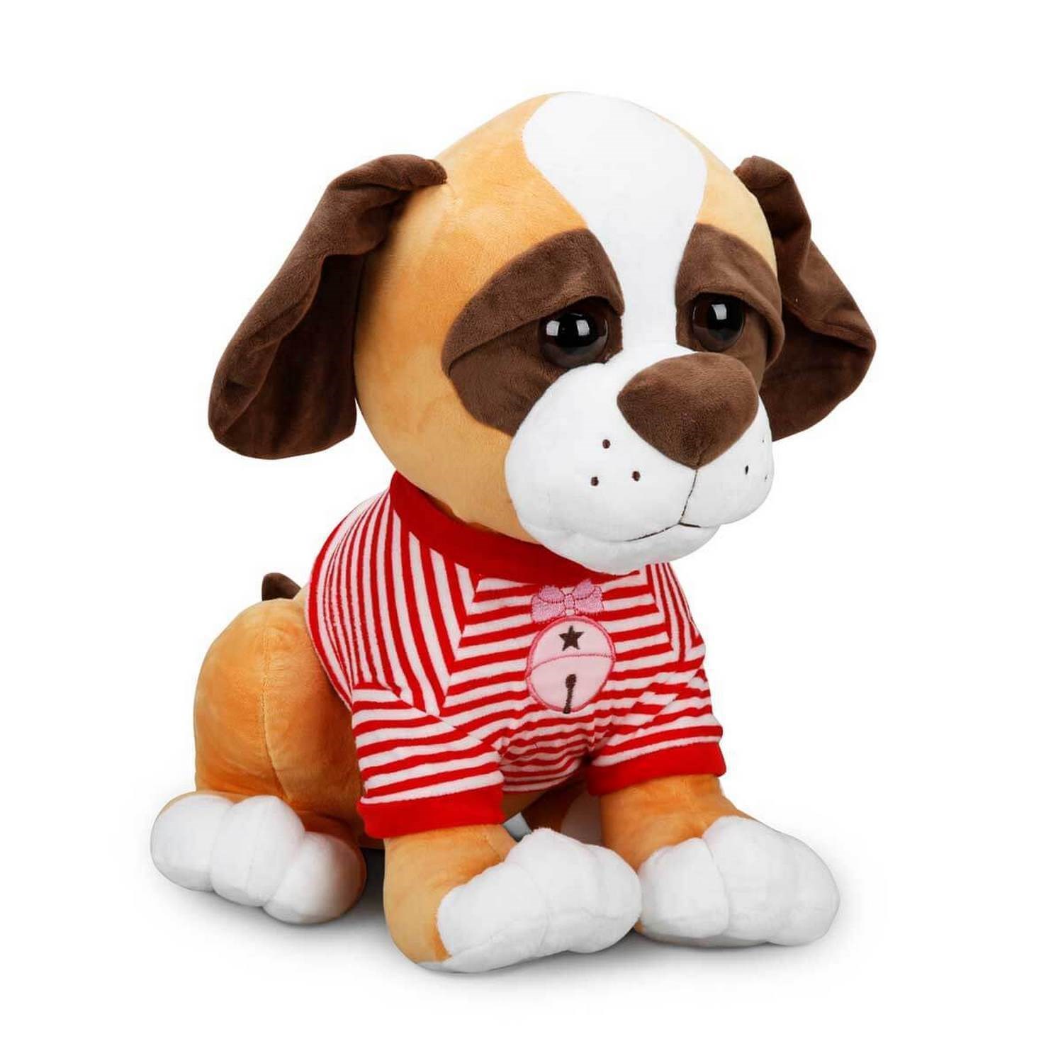 Puffy Friends Çizgili Tişörtlü Oturan Peluş Köpek 44 Cm 8307 
