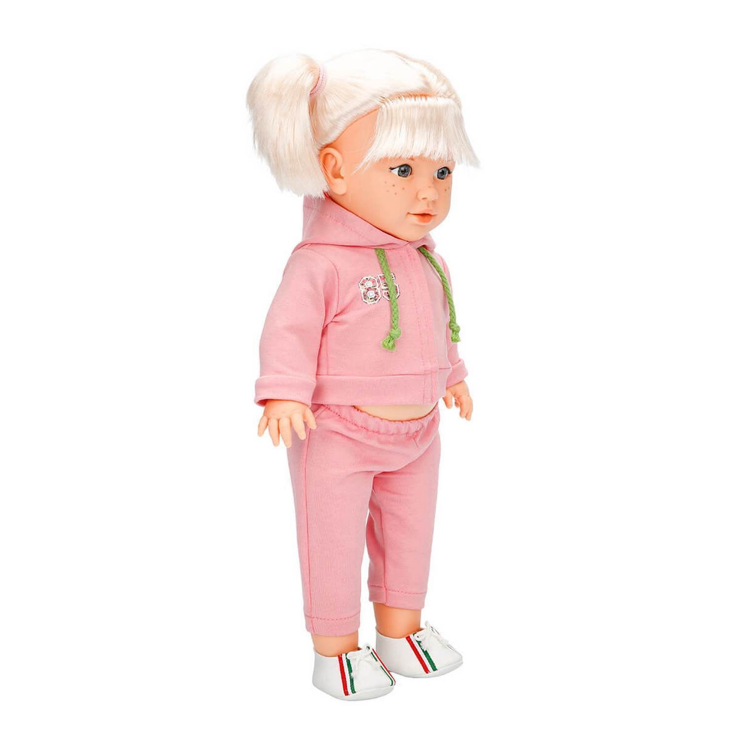 Dollz'n More Sporty Bebek Tina 45 Cm S00040051 Pembe