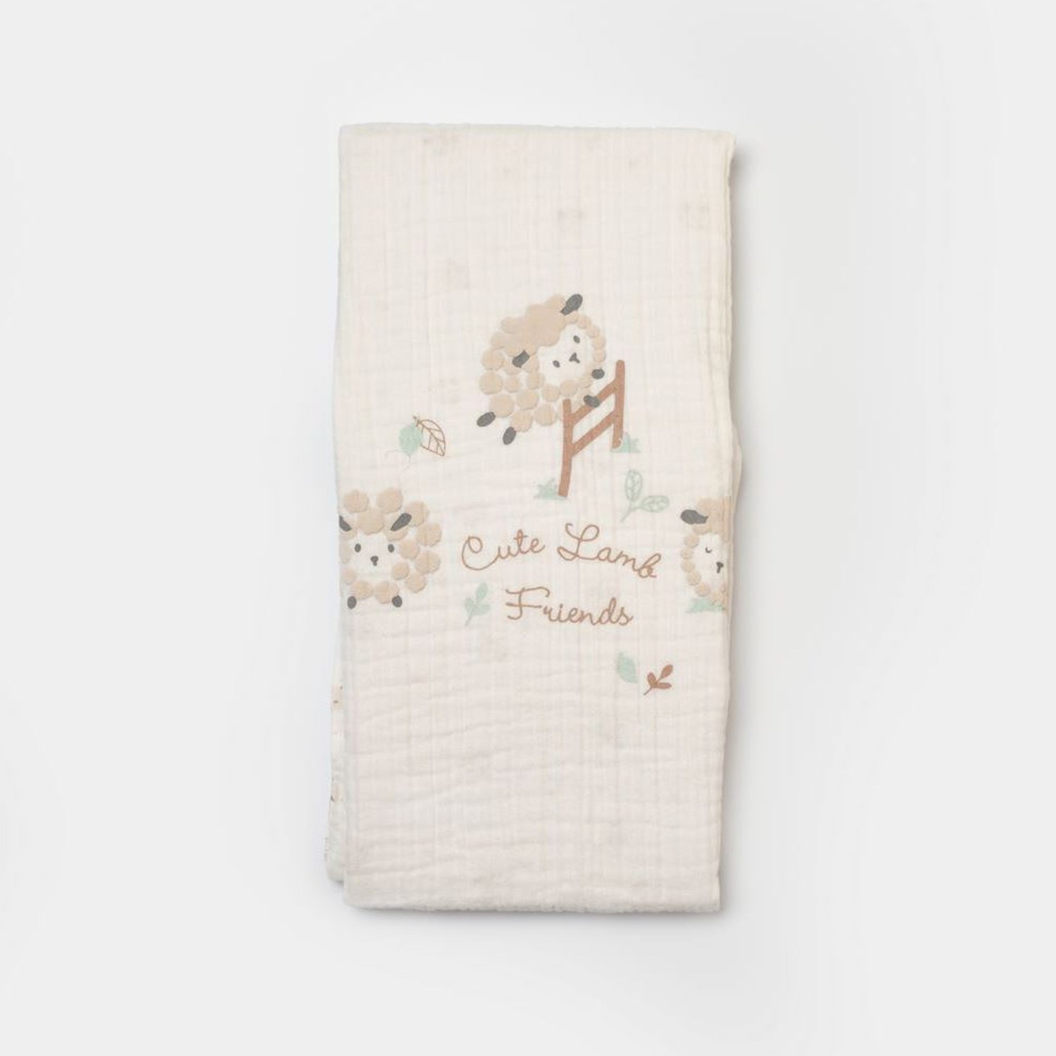 Bibaby Lamb Friends 10'lu Bebek Hastane Çıkış Seti 63234 Bej