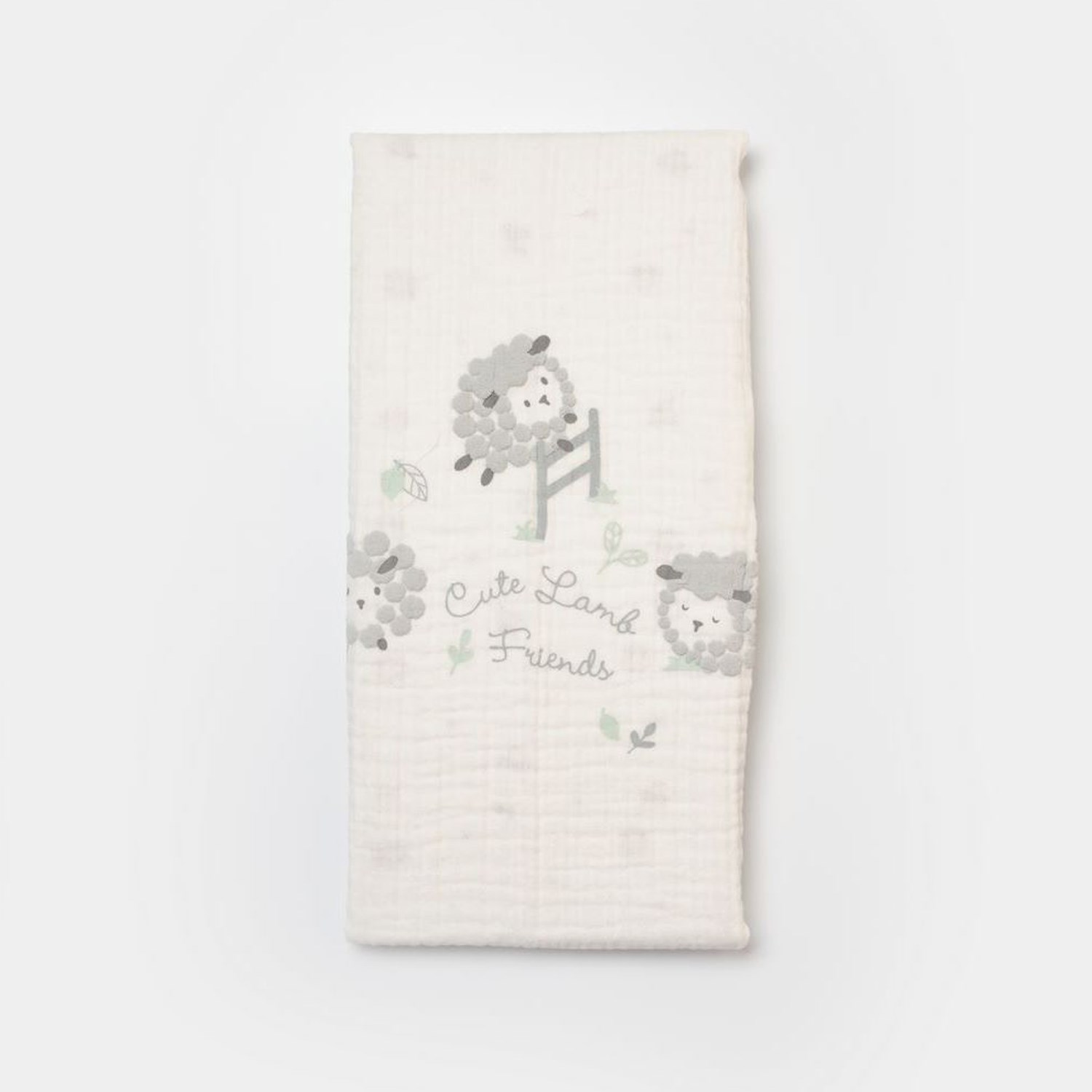 Bibaby Lamb Friends 10'lu Bebek Hastane Çıkış Seti 63234 Gri