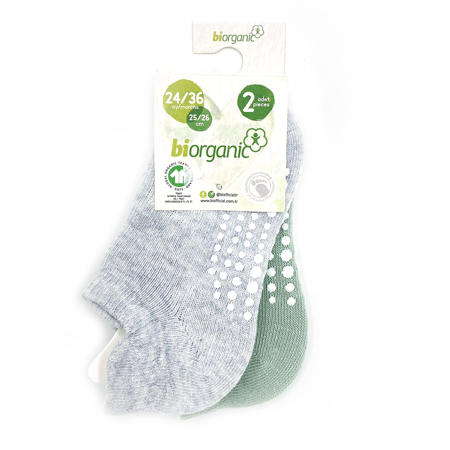 Biorganic Unisex 2'li Kaymaz Çorap 68487 Gri-Nil