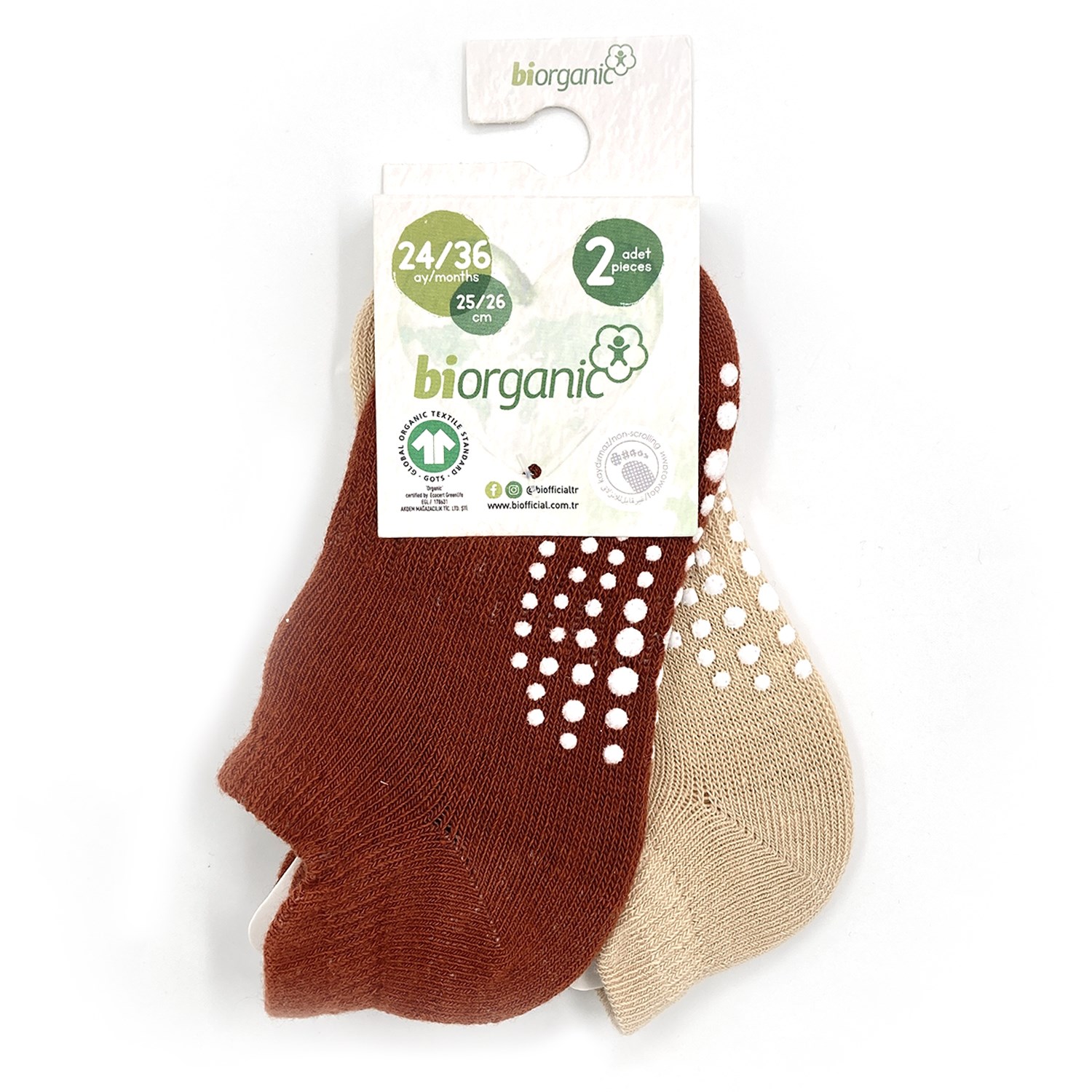 Biorganic Unisex 2'li Kaymaz Çorap 68487 Kiremit-Bej